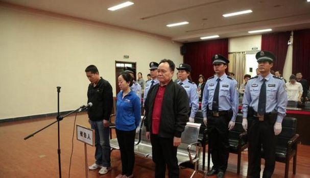 渭南市移民开发局原局长王健康受贿贪污,被判刑5年6个月,处罚金40万元