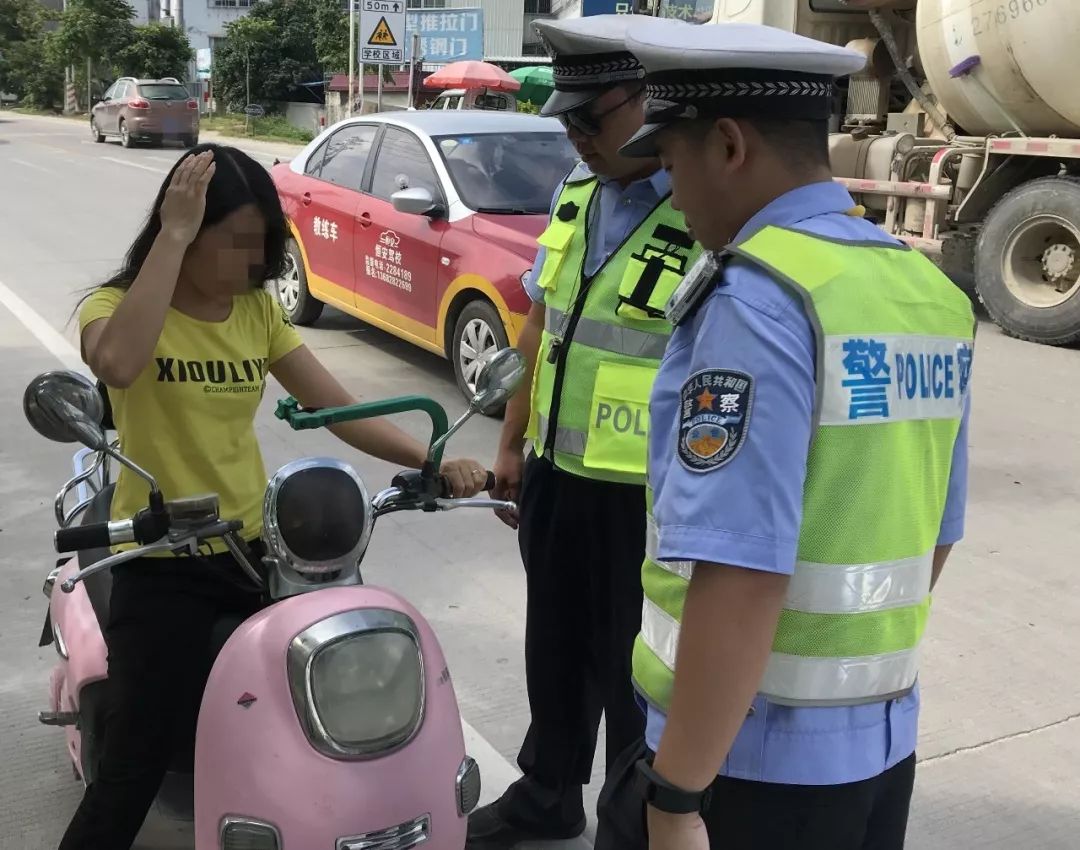 普宁马楚盛个人简历图片