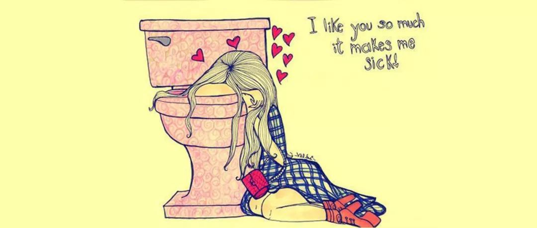 来信处在一段病态的感情中却又放纵自己无法自拔