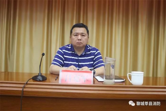 会议最后,副县长吕克军同志强调要提高政治站位,切实增强工作责任感