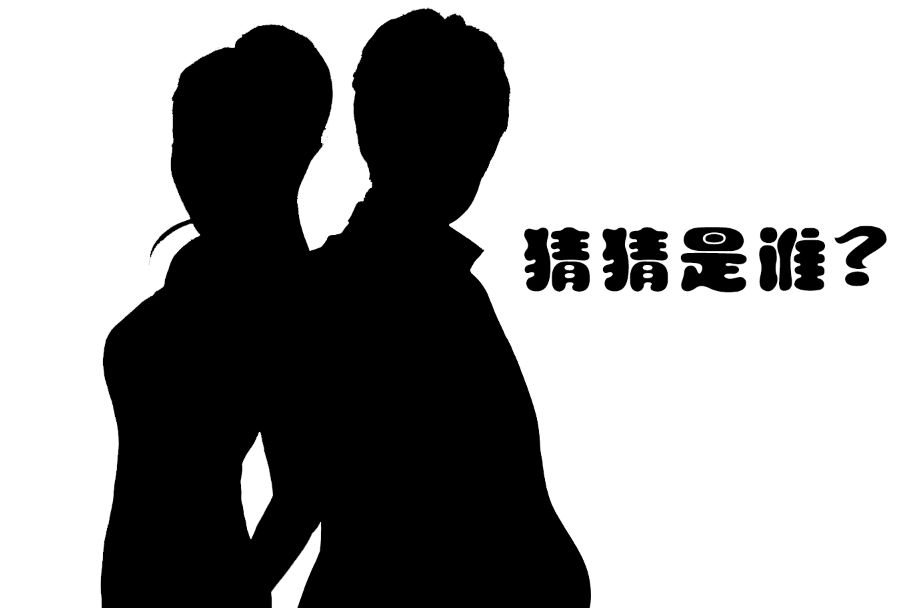 海安又来大明星了快猜猜ta是谁门票免费送哦