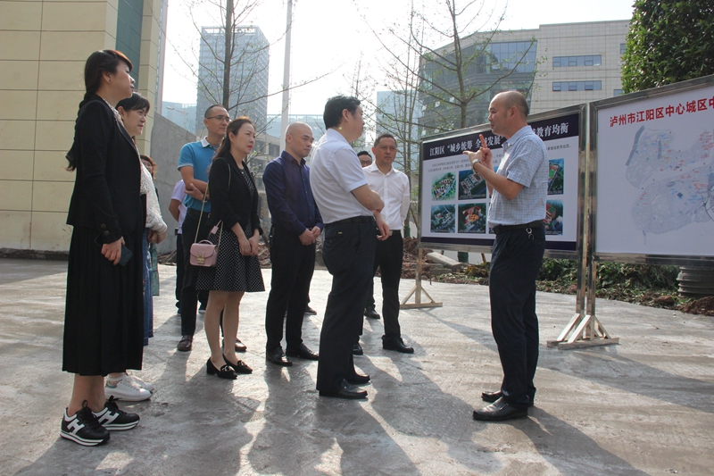 省财政厅到江阳区调研教育投入使用情况