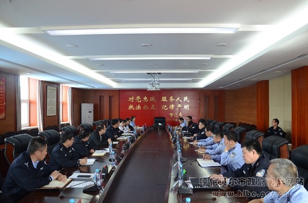 吴铁峰副局长主持召开会议分别部署中央扫黑除恶督导组在呼伦贝尔工作