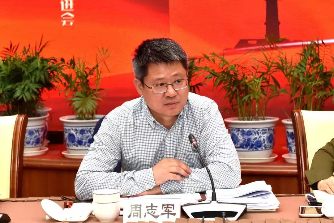 区委副书记周志军总结部署创建全国文明城区工作区委常委,区委宣传部