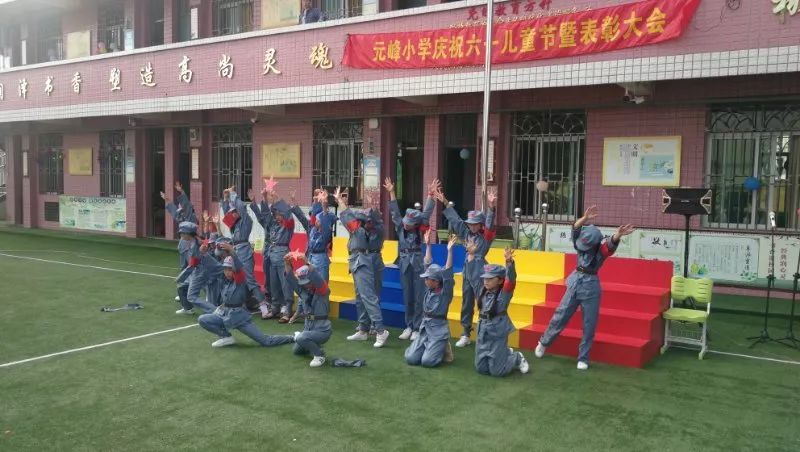 南屿中心小学图片