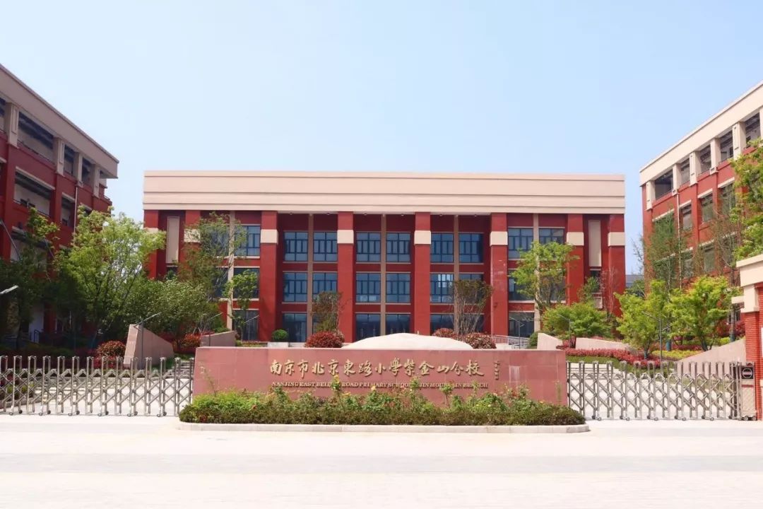 源墅丨不负金陵不负卿南京千万级别墅开盘热销