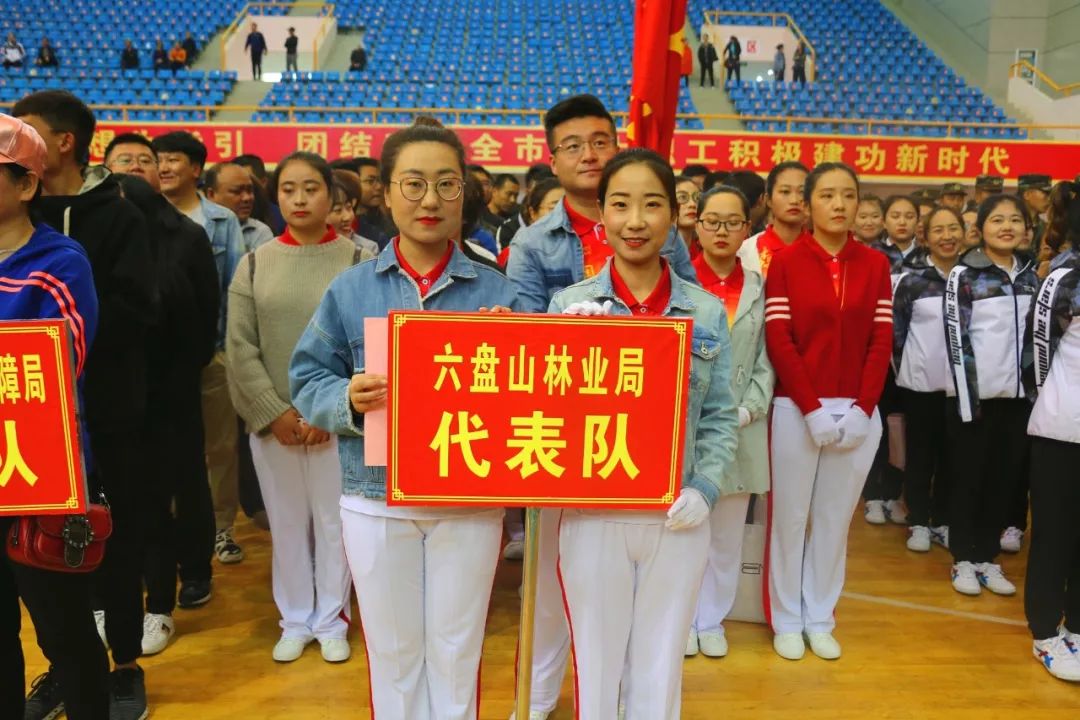 六盘山林业局代表队发扬了团结协作,勇于拼搏,不畏强手,积极向上的