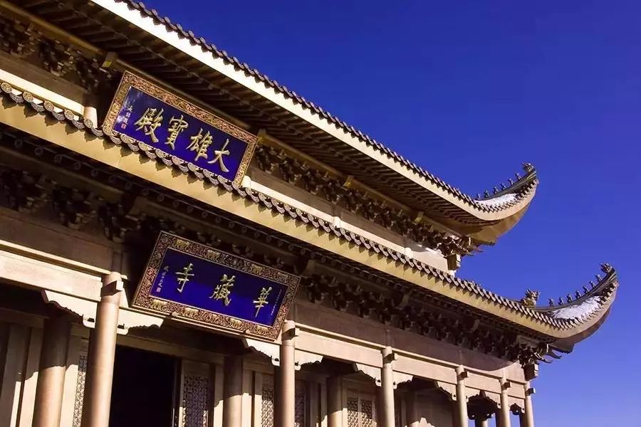 线路:峨眉山至瓦屋山至雅安,成绵乐铁路峨眉山站-万年寺-零公里