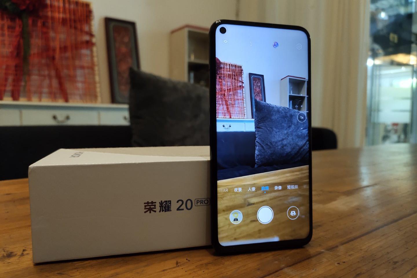 荣耀20pro首发上手对比红米k20pro到底谁被ko