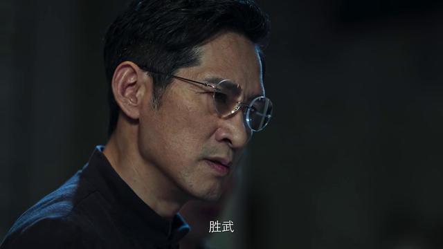 破冰行动的成功在于没有一个完美的角色,将人性的缺点暴露无遗_李飞