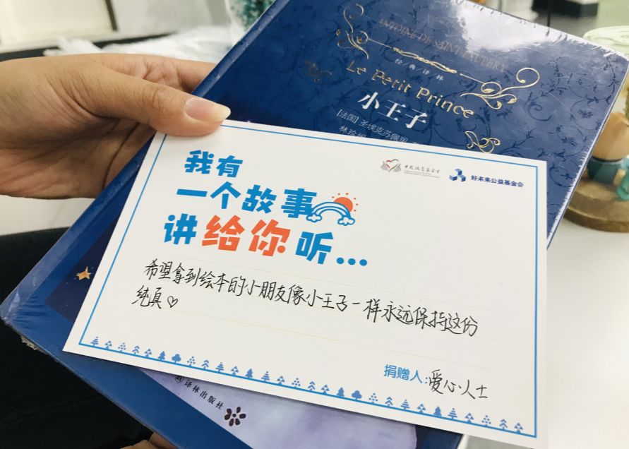 响应式网站设计在移动电商时代的重要性