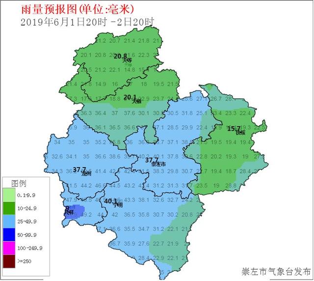 甘蔗等作物出现渍害,对根系正常代谢及植株生长发育有不利影响;江州区