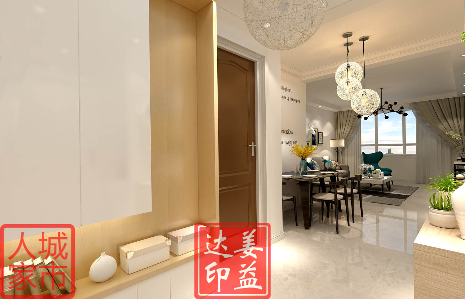 中海景阳公馆现代风格装修案例姜益达整理效果图-搜狐大视野-搜狐新闻