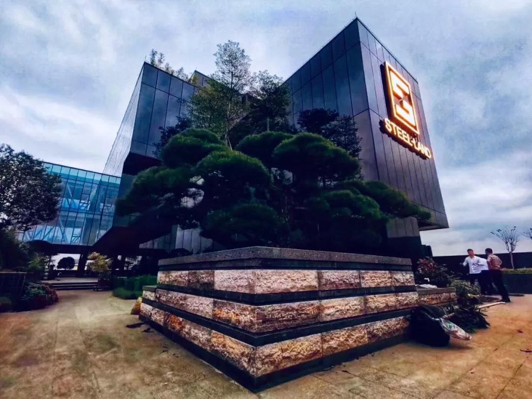 斯帝罗兰家居商务中心乔迁之喜:空中花园家庭party,引爆龙江