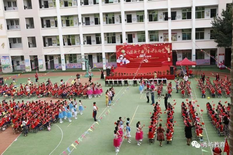 莆田东庄小学图片