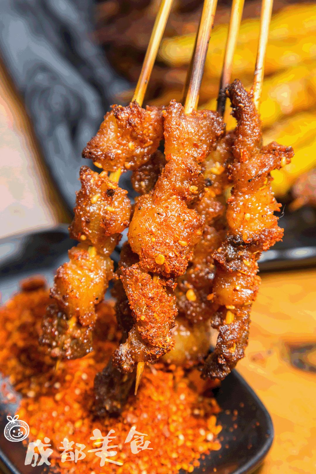 烤 牛 油刚刚把水分烤干,肉也刚好熟的时候,就是皮黄肉不焦的感觉,这