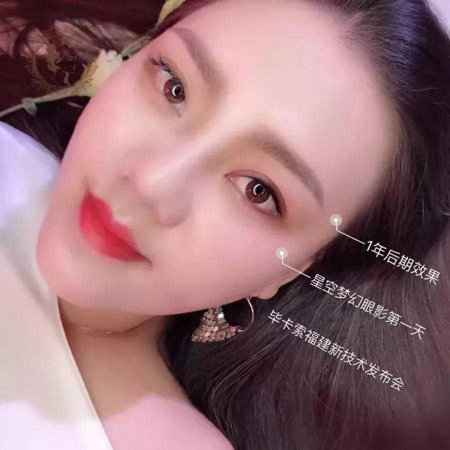 半永久新技术发布毕卡索2019事业战略峰会圆满成功