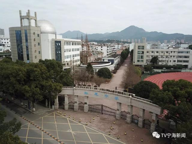 知恩中学柔石中学正学中学一职高考试科目及时间普通高校招生考试