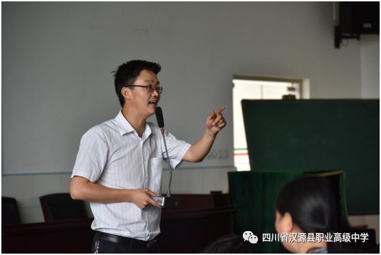 2019届初中毕业生汉源县职业高级中学欢迎您