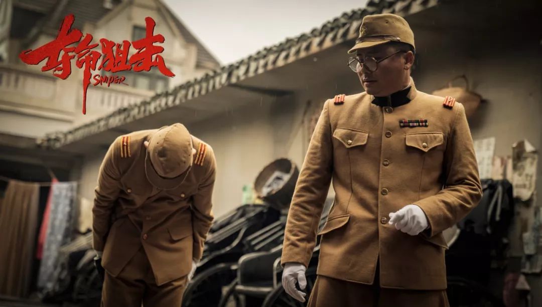 民国传奇战争电影《夺命狙击》火热拍摄中,官方剧照抢先看!