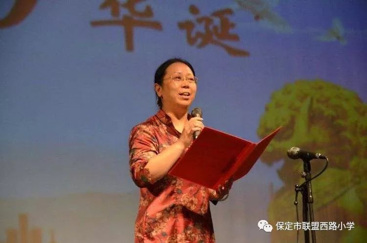 刘静校长致辞热情洋溢而又意义深远.