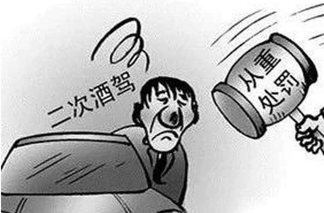 粤w司机二次酒驾司机竟说喝两瓶啤酒不算酒驾吧