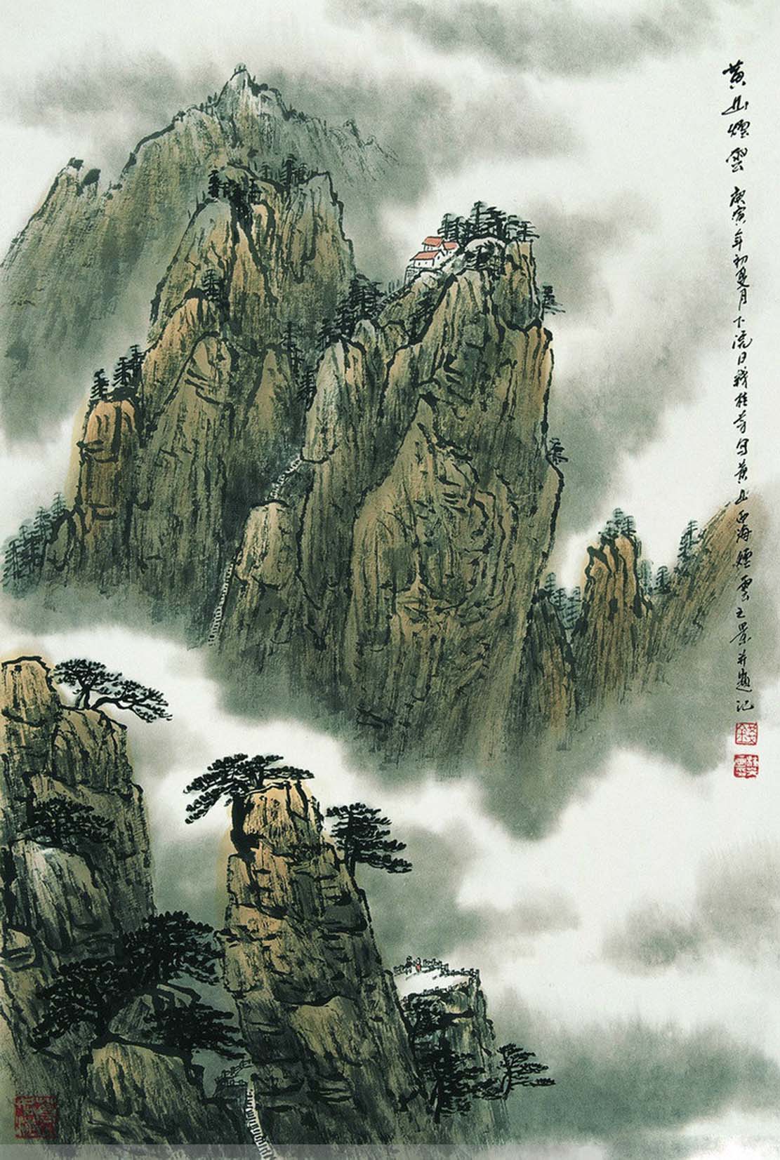 钱桂芳画家《秋山观瀑 源远流长》