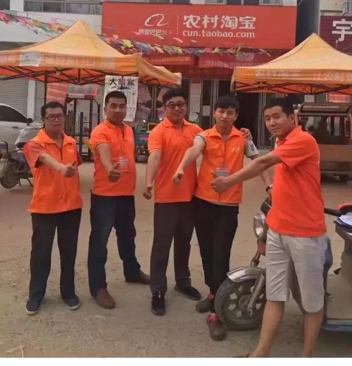 单县2019返乡创业人物专访之王子科双脚淘出幸福路