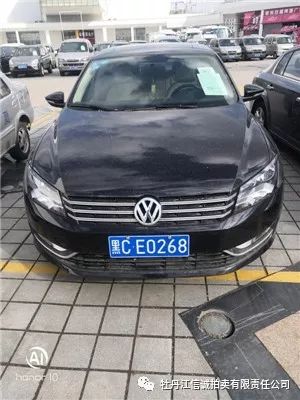 牡丹江市公务用车拍卖