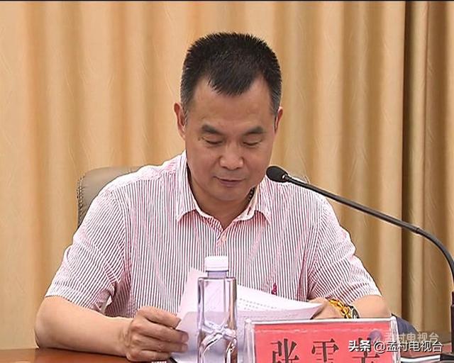 河北省文化和旅游厅考察组就申报国家级文化生态保护区暨孟村八级拳