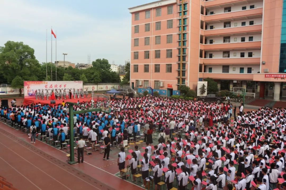 丰富多彩的六一活动让孩子快乐过节