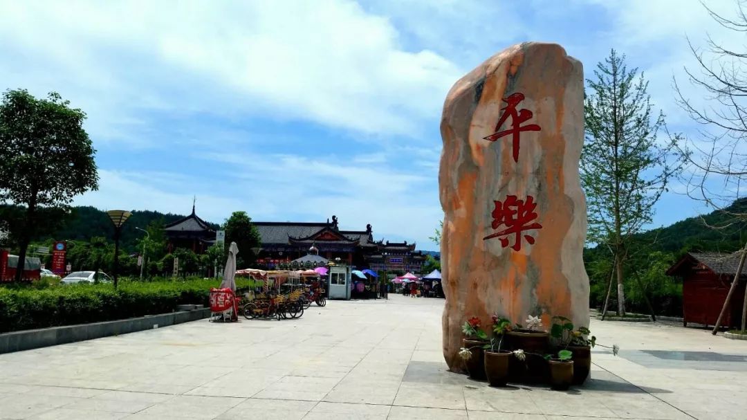 该项目起于昭化城区,经拣银岩街道,柳桥乡,止于紫云乡中槽村