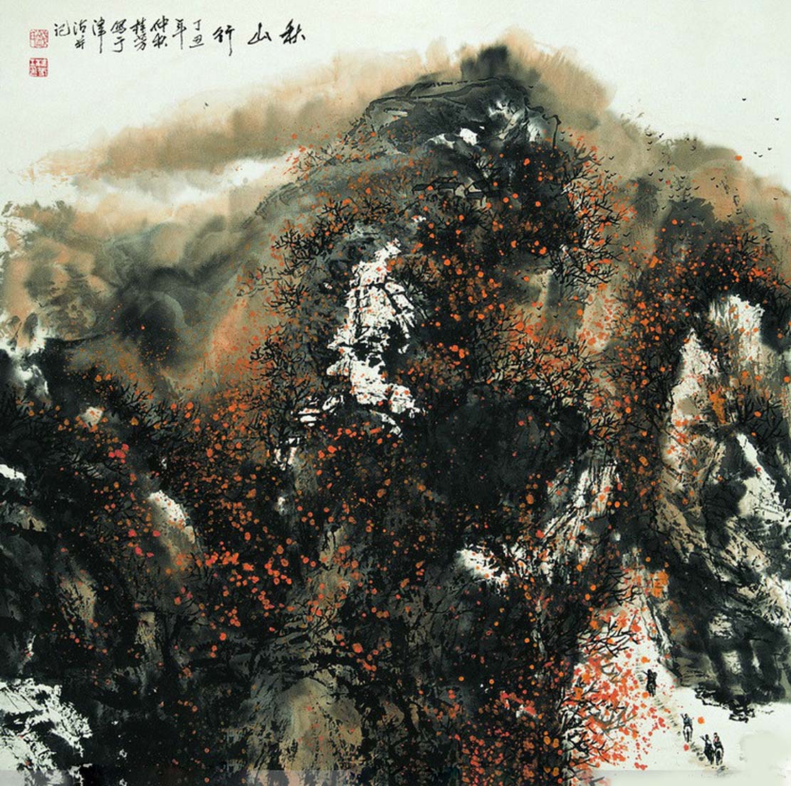 钱桂芳画家《秋山观瀑 源远流长》