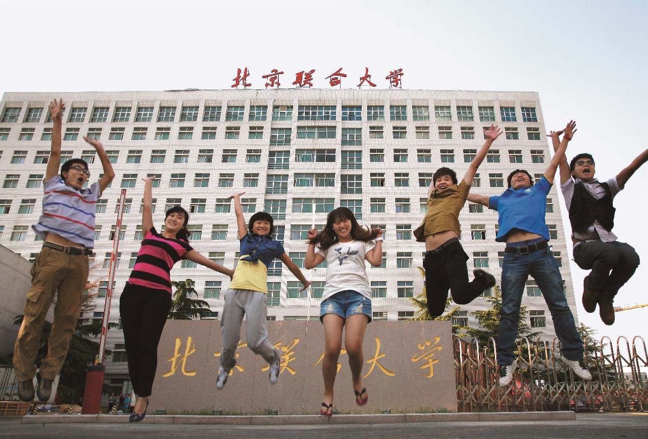 北京西苑中醫(yī)院海淀區(qū)跑腿代幫掛號，專業(yè)人辦專業(yè)事的簡單介紹