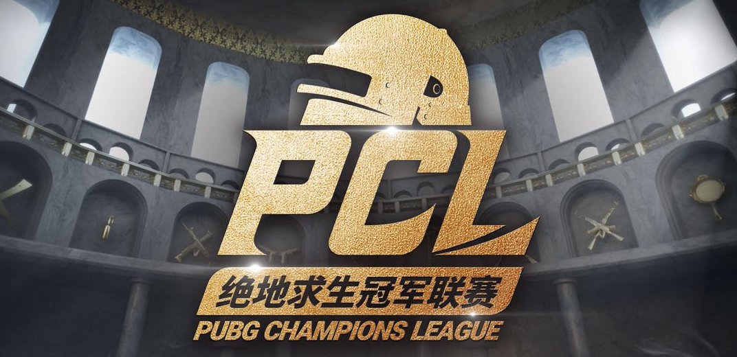 绝地求生全明星赛即将开打174am将一决高下