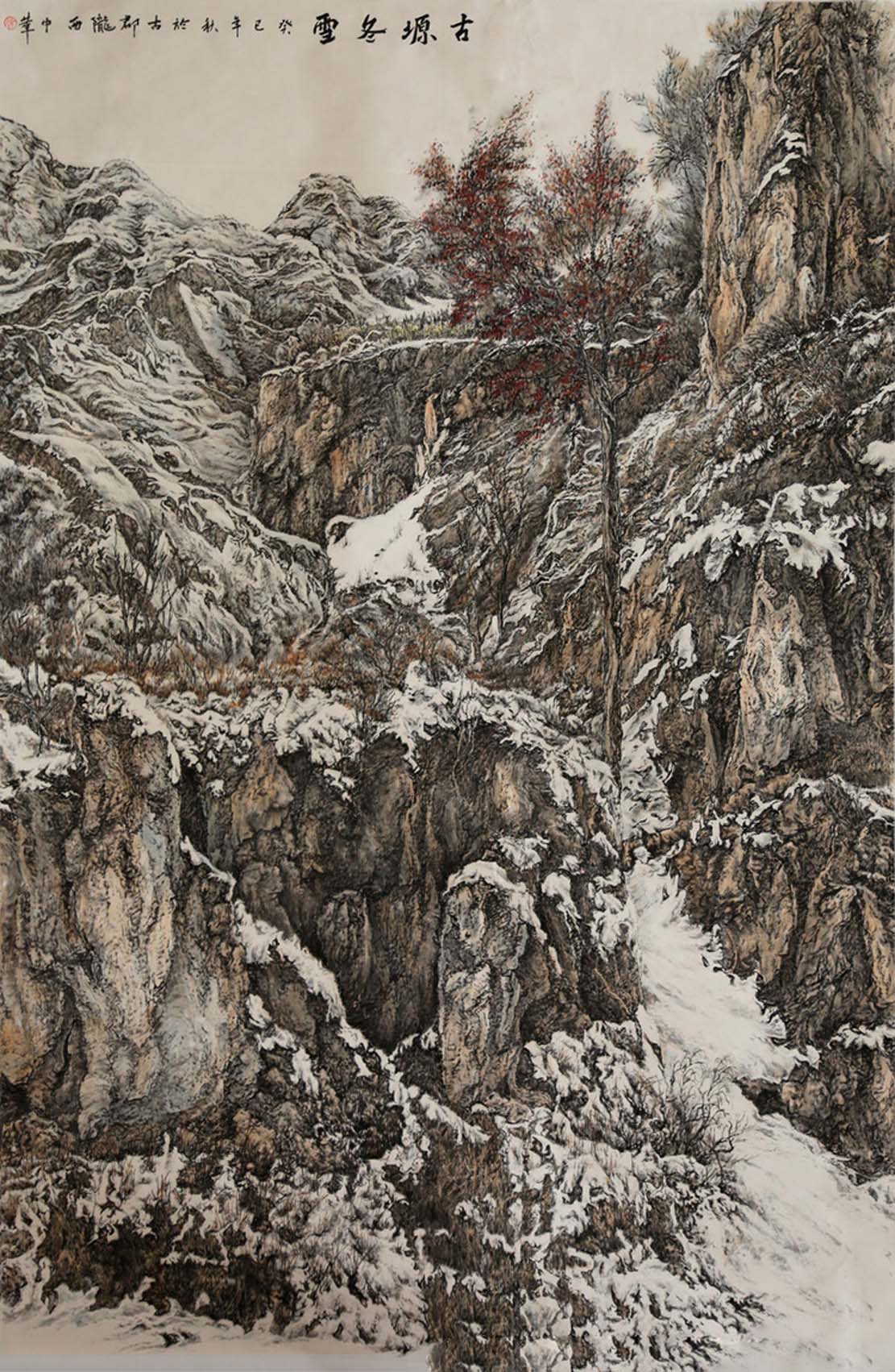 陈中华画家《浑厚的黄土地 自然浑然》