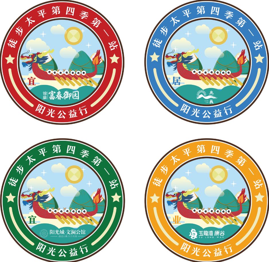 omg端午汉服趴居然送出500份国风伴手礼拼手速