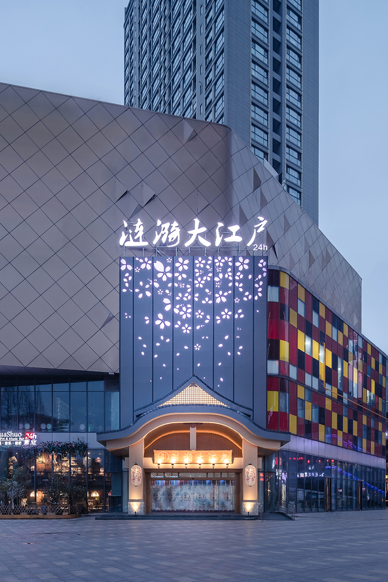 一家在中国的日式汤泉,连日本人都大呼:惊艳!--合肥涟漪大江户网红店