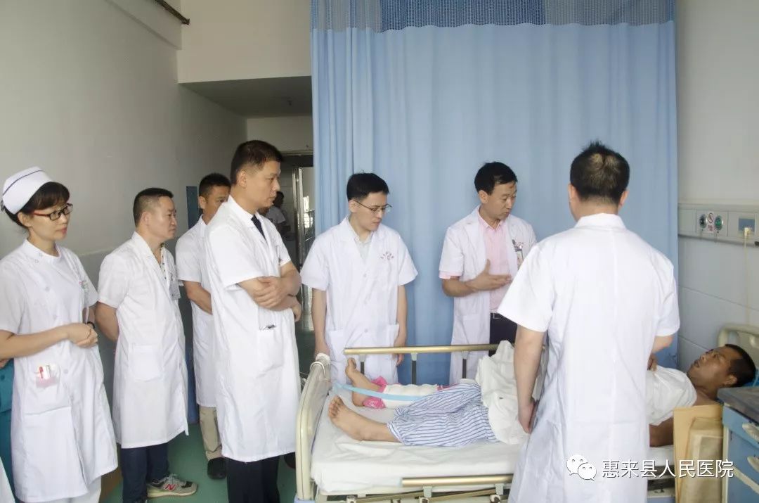 中山大学惠来校友会医学专家团到县人民医院进行学科建
