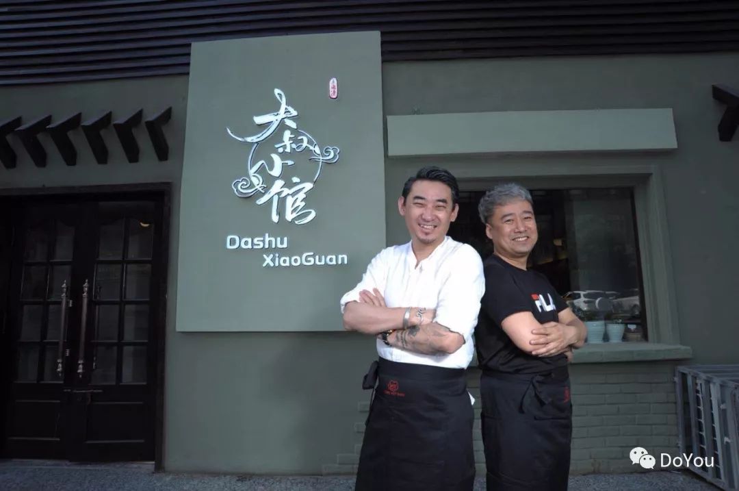 大叔小馆 | 每一个觉得人生有点丧的年轻人,都需要一家深夜酒馆_阿宁