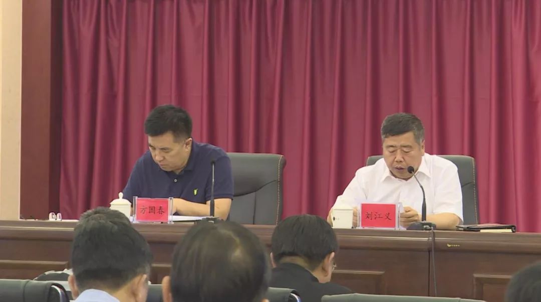 刘江义要求,全体学员要珍惜这次机会,潜心学习,遵规守纪,进一步提高