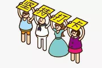 约见新晋网红打卡地活力61超多童趣福利速来解锁