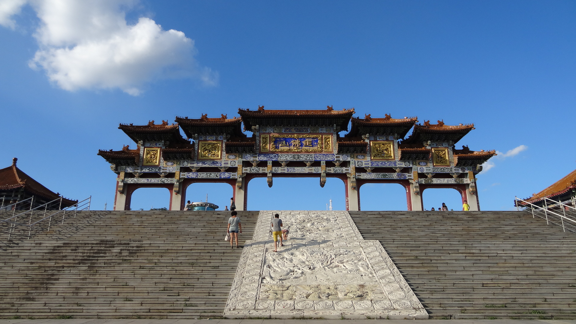 辽宁最"独特"的城市,全省唯一的三线城市,以钢产业闻名全国_鞍山