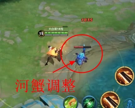 王者荣耀体验服更新野三巨头加强河蟹小兵调整上单迎来春天