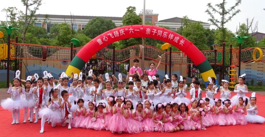 1丁堰小学6.1戴溪小学6.1村前幼儿园6.1村前小学6.1崔桥幼儿园6.