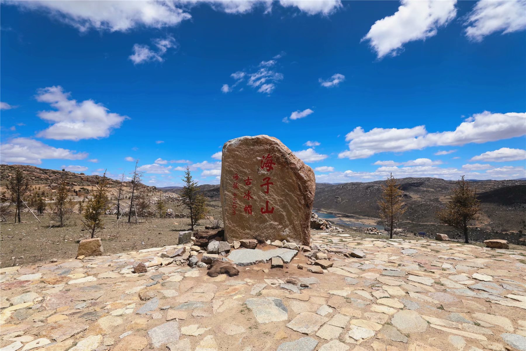 原創
            除了稻城亞丁，這些美景也值得去打卡 旅遊 第1張