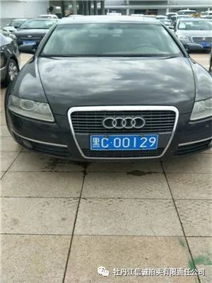 牡丹江市公务用车拍卖