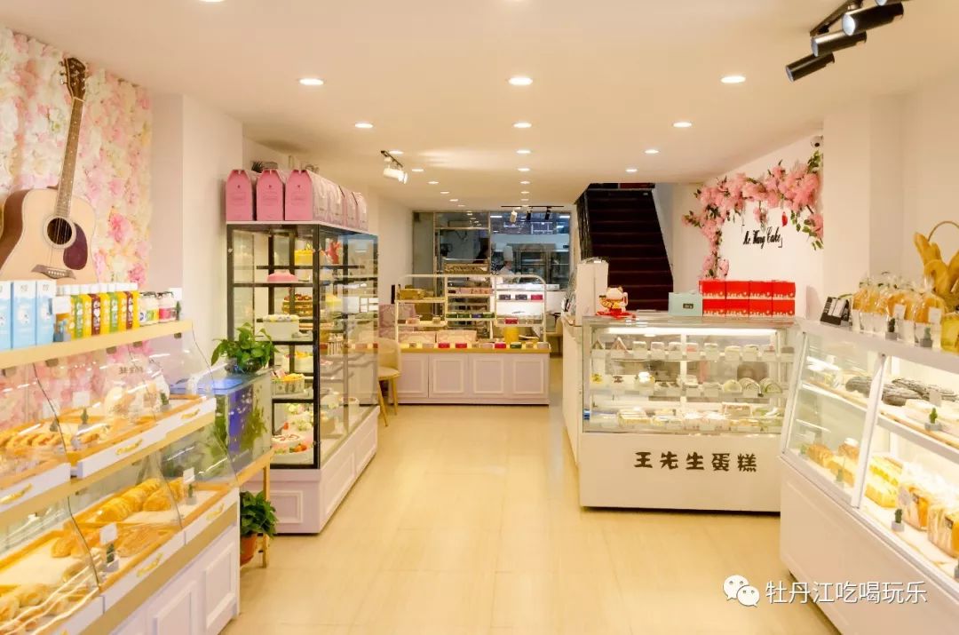 9元换购4寸乳脂蛋糕一个!