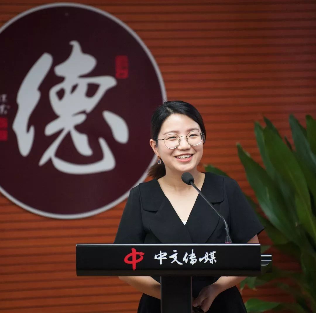 主题沙龙我的创业故事中文传媒之星主题沙龙第106期