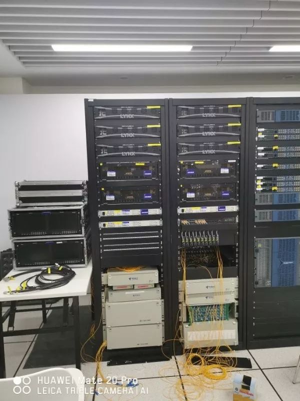 2019年中国北京世界园艺博览会项目